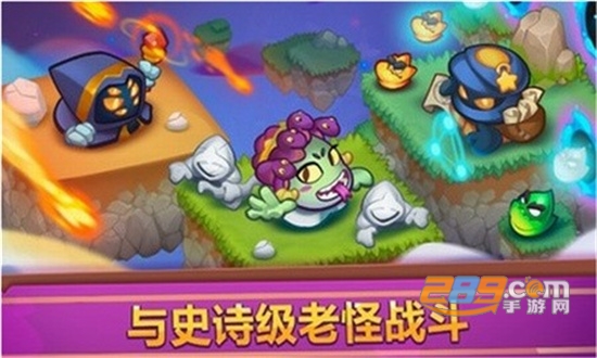 皇家冲冲冲破解版免广告2022最新版v11.1.31138最新版