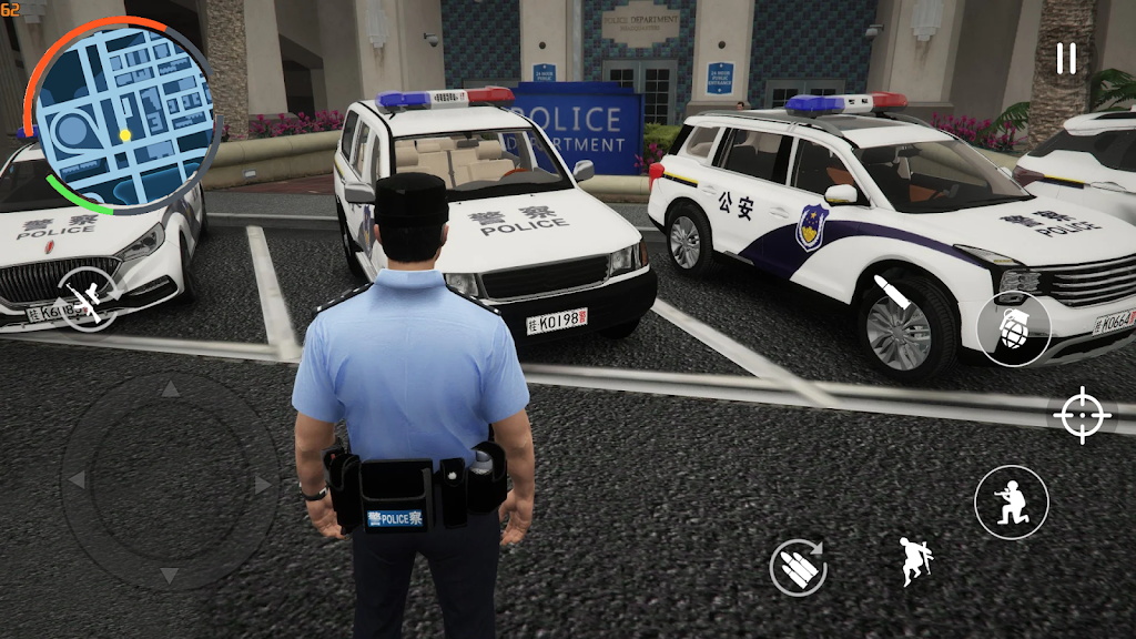 中国警察游戏手机版(China Police) 0.0.1