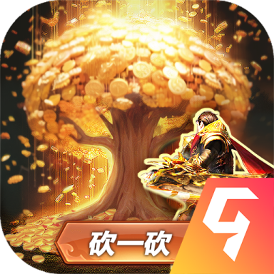 至尊传说官方版 1.0.3安卓版