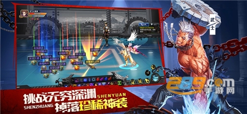 新阿拉德之怒100级版本官方下载1.0