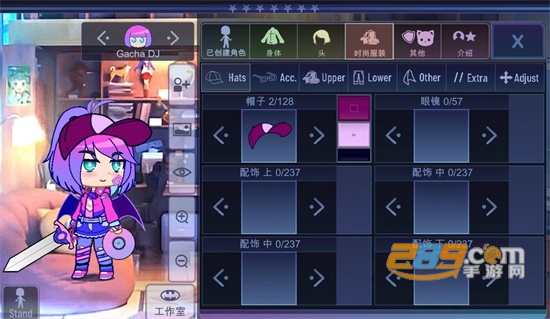 gacha want官方版下载2022最新中文版v10.1最新版