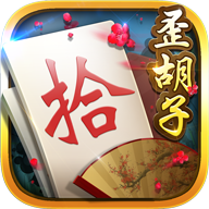 白金岛歪胡子正版 5.0.2安卓手机版
