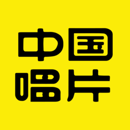 中唱音乐在线app下载v1.0.3最新年版