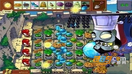 植物大战僵尸中国馆破解版下载无限钻石阳光2022最新版本v1.0.5中文版