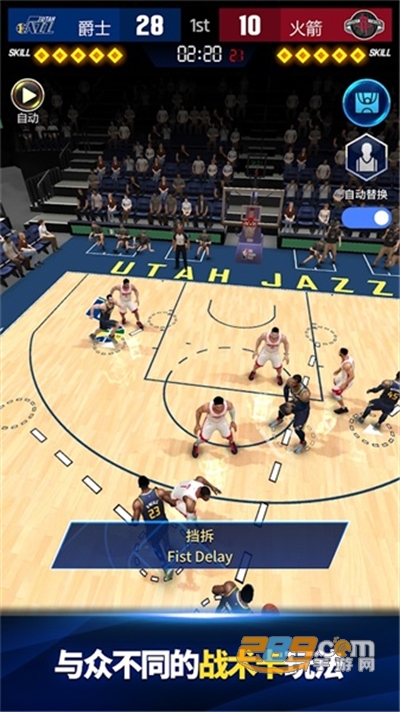 NBA NOW 22手游（NBA安装器）最新版下载v1.5.1安卓版