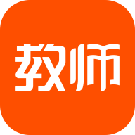 金标尺教师官方版 3.0.0.35安卓版