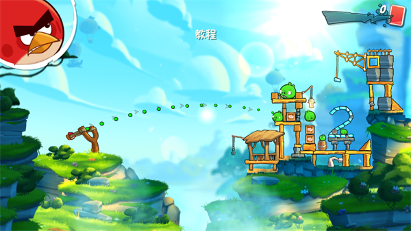 愤怒的小鸟2破解版最新版无限宝石黑珍珠(Angry Birds 2) 5.0.0安卓版