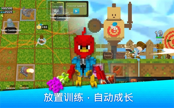 英雄争霸无敌版（内置菜单） 1.79免广告版