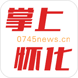 掌上怀化app下载安装v2.2.4安卓版