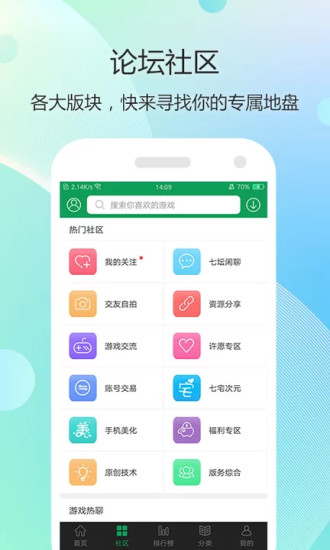 20220718140307904.jpg