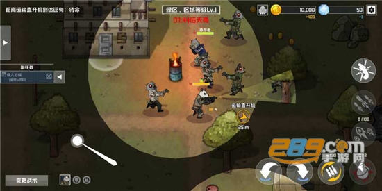 物种战争灭绝破解版下载中文最新免费版v3.0.2安卓版