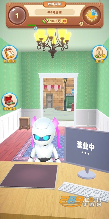 当铺模拟器2中文版破解版2022最新版v1.0.1安卓版