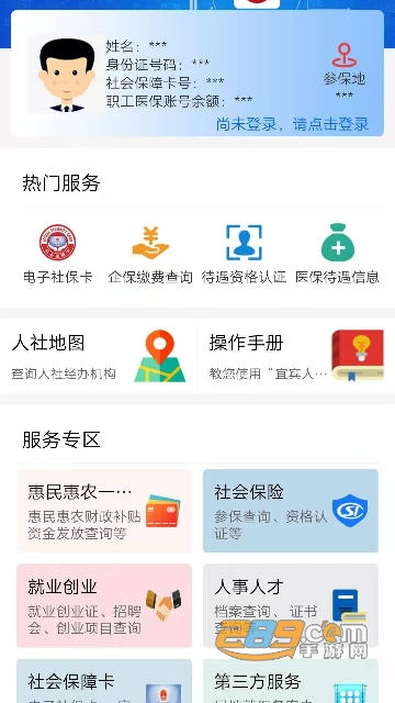 img_localize_3ae390d30e977df98a0411196b9a78d3_1080x1920.png img_localize_3ae390d30e977df98a0411196b9a78d3_1080x1920.png