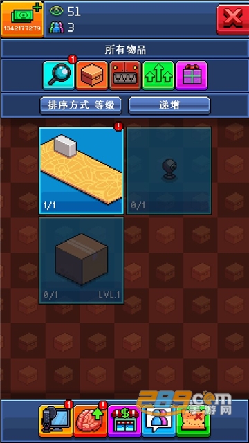 主播模拟器破解版下载2022无限金币钞票版v1.87.0安卓版
