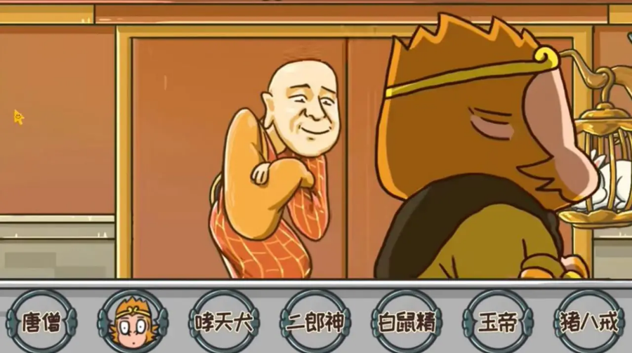 对视换装大师最新版 1.0官方版