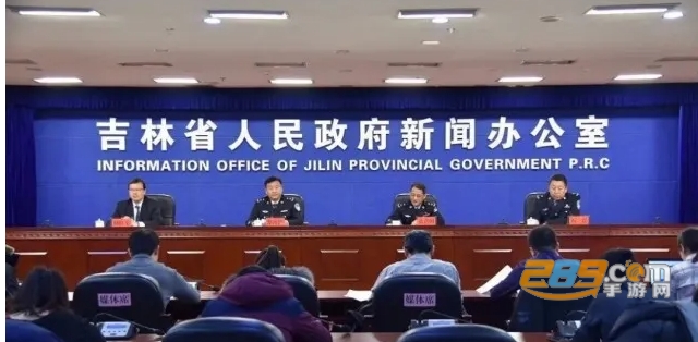 吉林融媒app 吉林融媒app