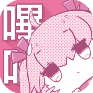picacg2.2.3.1.4最新版