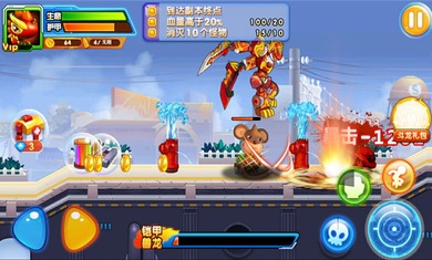 斗龙战士3枪神觉醒内购破解版 2.0.5破解免费版