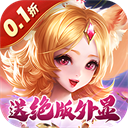猎魔岛