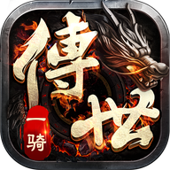 一骑传世游戏 0.1.0.0安卓版