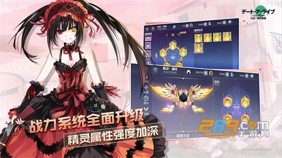 约战精灵再临重制版2022最新版v4.01 官方安卓版