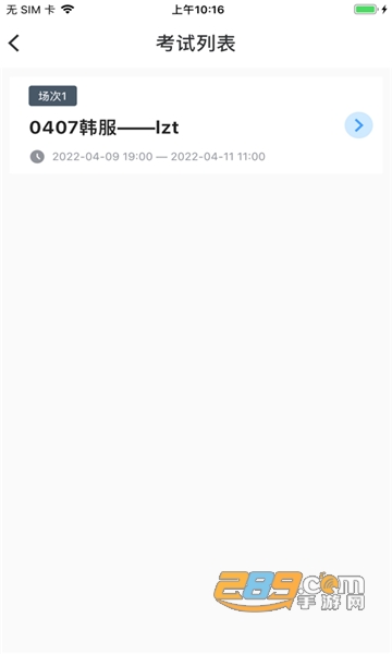 2022060899370421.png