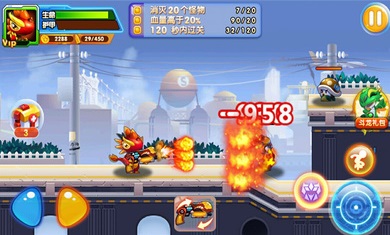 斗龙战士3枪神觉醒内购破解版 2.0.5破解免费版