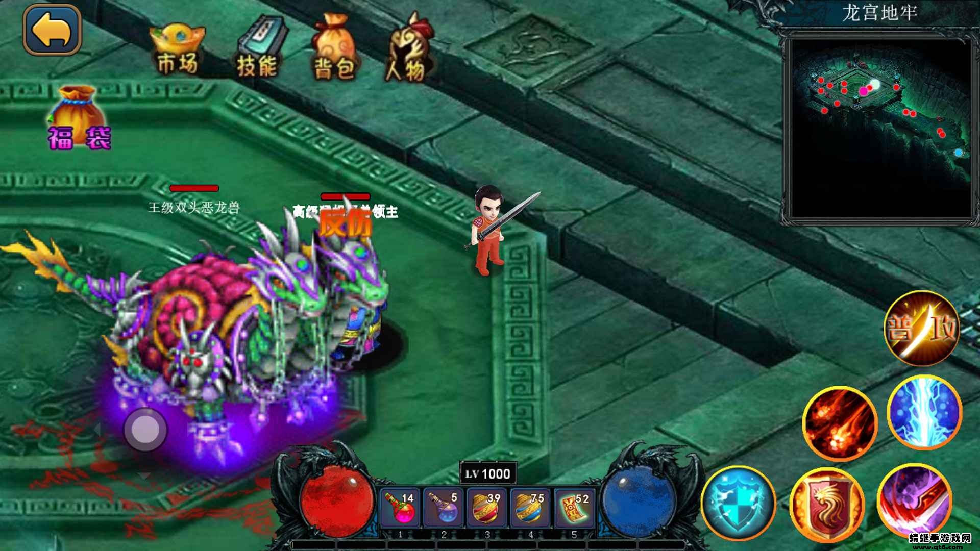 我的修行世界破解版无限钻石版 1.2.21最新版