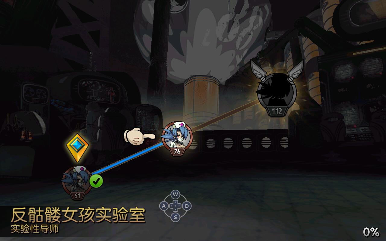骷髅女孩汉化版 4.3.0无CD版
