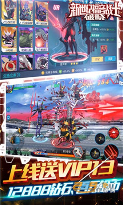 新世纪福音战士破晓破解版v6.3.0安卓版