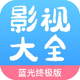七七影视大全下载免费高清版2024最新版v2.5.0安卓最新版