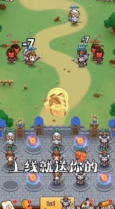 刘备发红包最新版 1.3安卓版