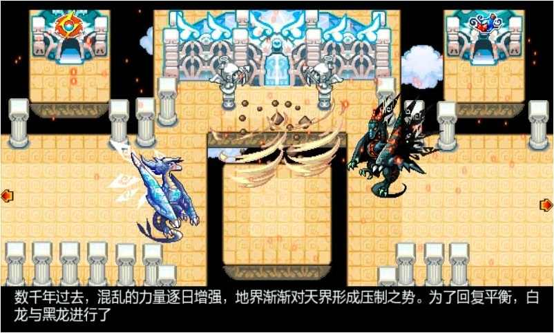 宠物王国烈火内购破解版 1.1.0安卓版