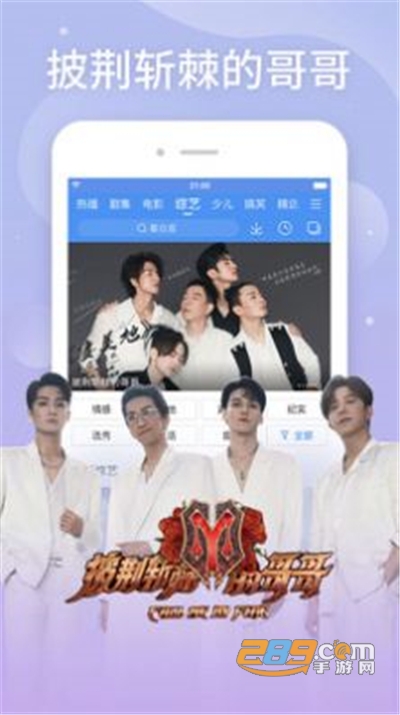白云tv影视视频大全APPv1.0官方版