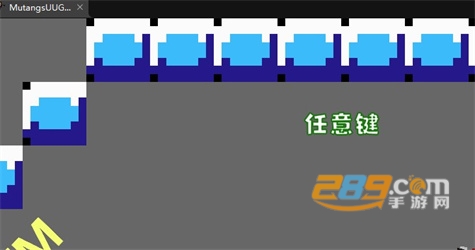 MutangsUUGame游戏下载2022最新版v1.0安卓版