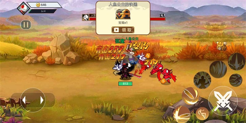 阿拉德战争内置菜单版 1.0.0安卓版