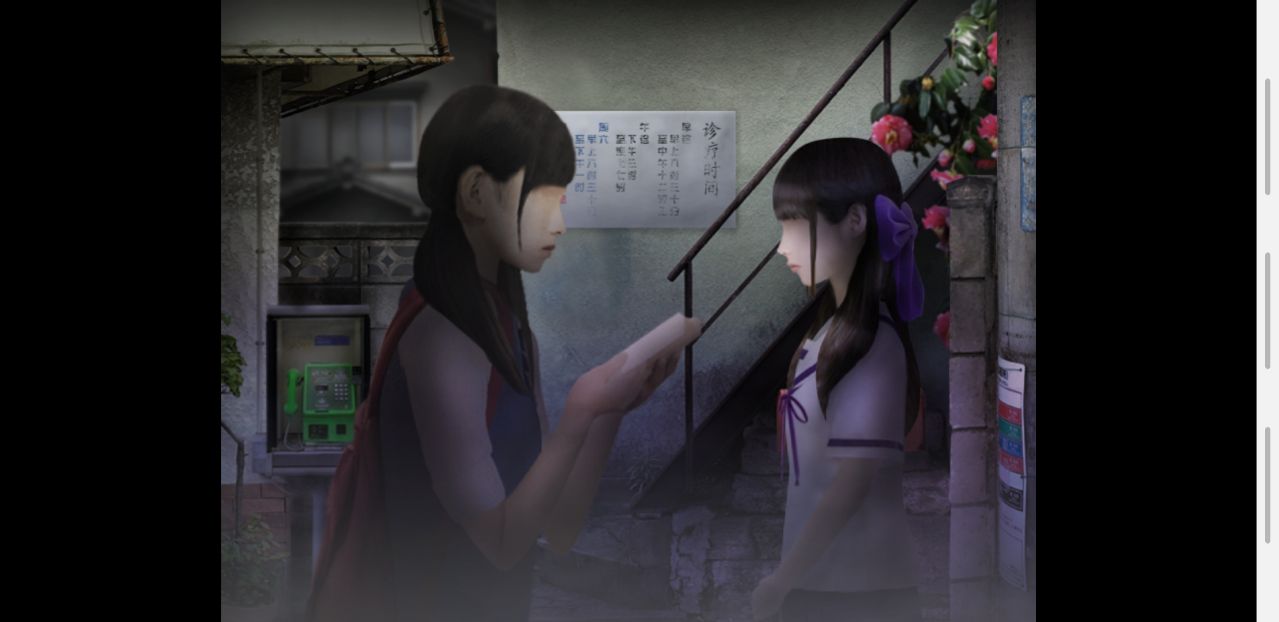 翌日灵刻的铁道路口正式版
