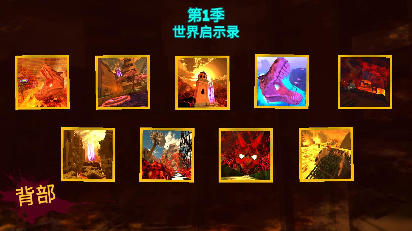 超级风暴跑酷动作游戏破解版 1.4.5中文版
