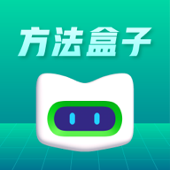 新东方方法盒子软件下载2022最新免费版v1.2.0最新版