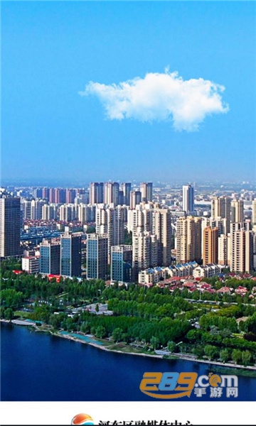 河东首发app官方下载2022最新版v0.1.30最新版