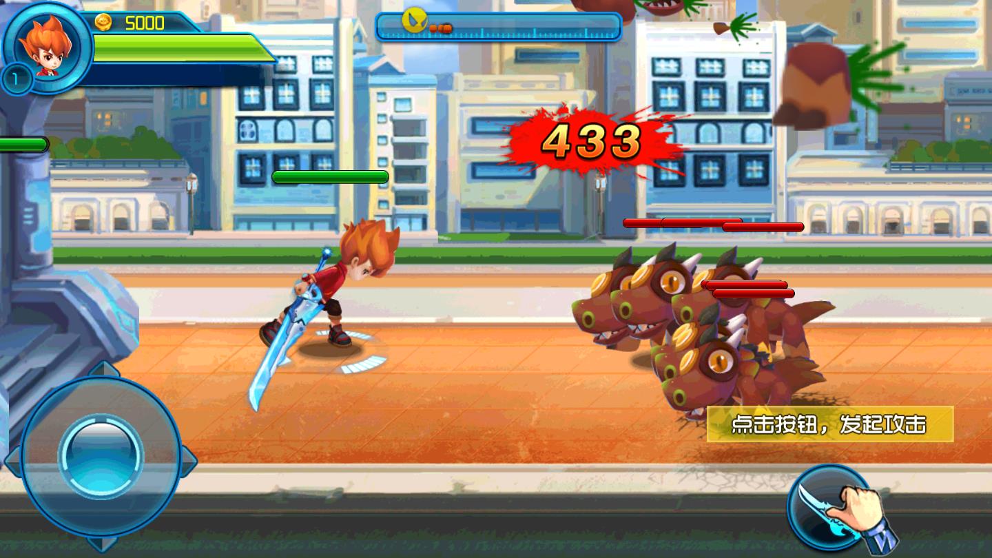 斗龙战士3神龙守护修改版 3.3.7破解免费版