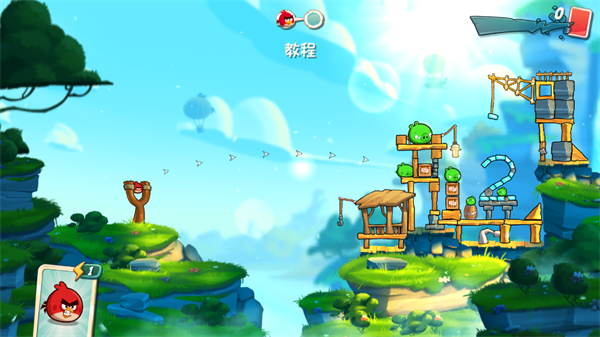 愤怒的小鸟2破解版最新版无限宝石黑珍珠(Angry Birds 2) 5.0.0安卓版