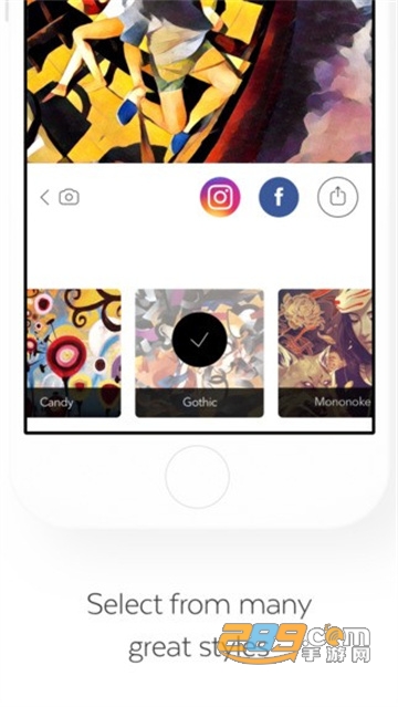 prisma安卓版app下载2022最新版v4.3.5.553官方最新版