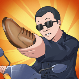 我的江南皮革厂破解版免广告版 1.0.2安卓版