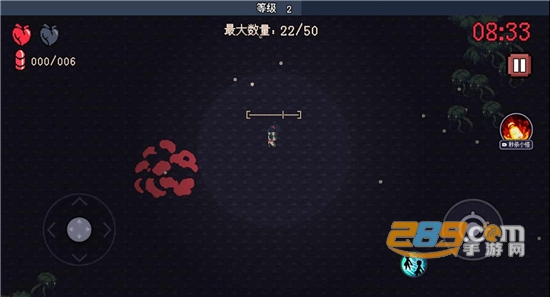 十分钟到黎明（10Minutes Till Dawn）中文破解版v2.3.0安卓版