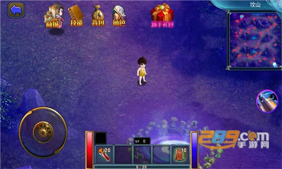 山村驱魔师无限钻石破解版下载最新版v1.0.2免广告版