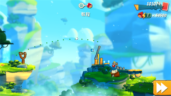 愤怒的小鸟2破解版最新版无限宝石黑珍珠(Angry Birds 2) 5.0.0安卓版