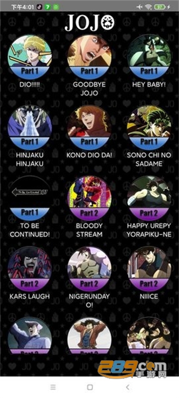 jojo声音播放器下载最新版(JoJo Soundboard)v1.8.1 安卓版