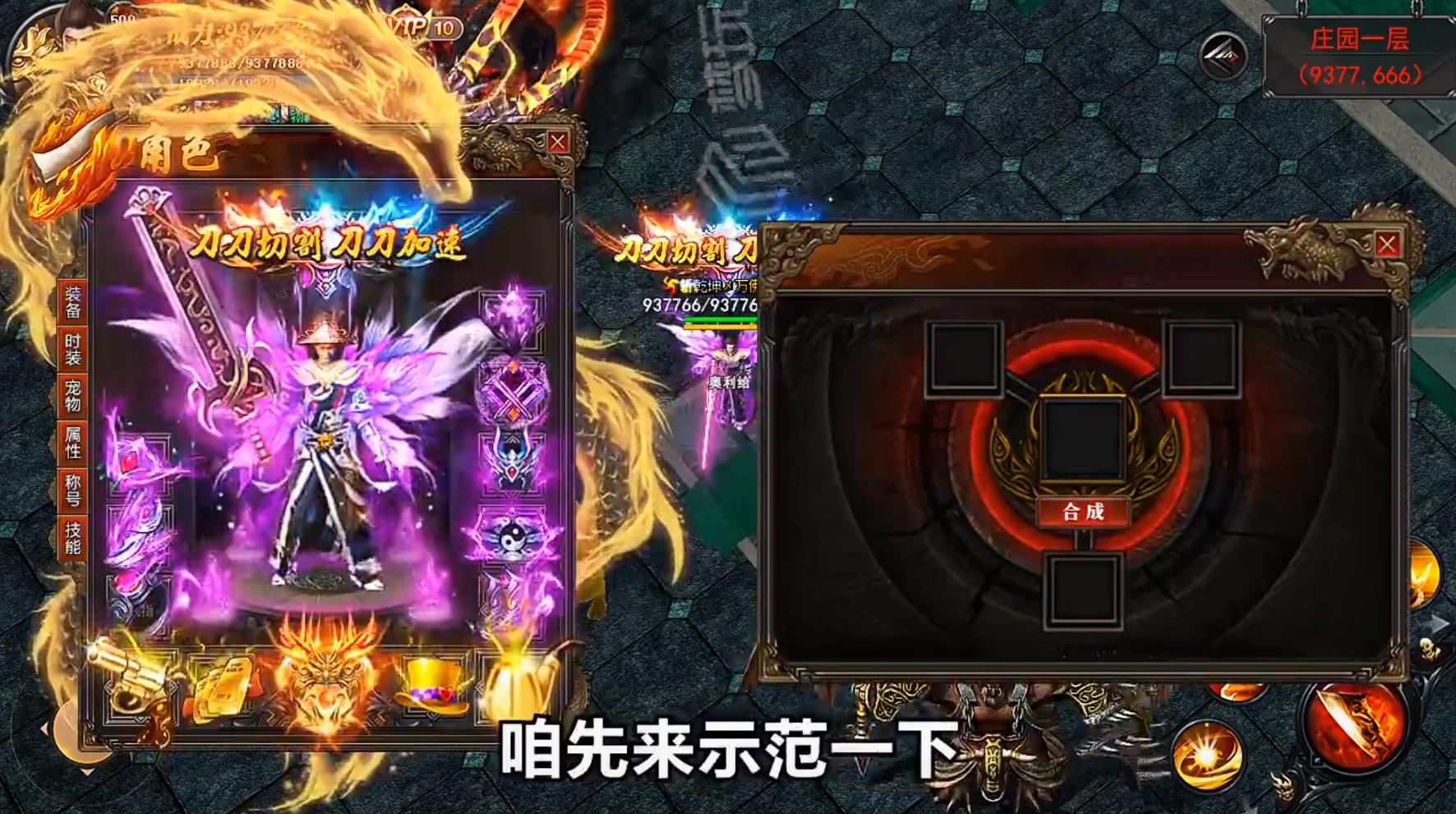 金牛单职业安卓版 3.0.0最新版