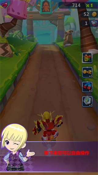 斗龙战士3火线酷跑内购破解版 1.0.5安卓版